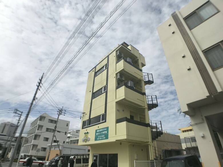 Apartamentos Urban Condominium Wafutei