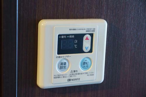 Aparthotel Mr. Kinjo In Matabee