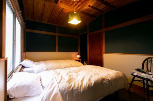 Hostal Mojiko Guest House Porto
