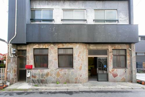Hostal Mojiko Guest House Porto