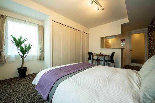 Apartamento Residence Plus Sapporo 1e
