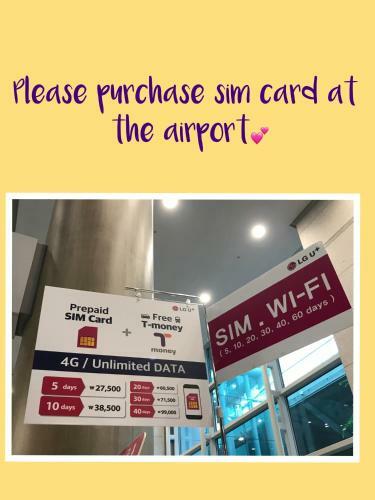 Hostal Hanok Guesthouse Suni