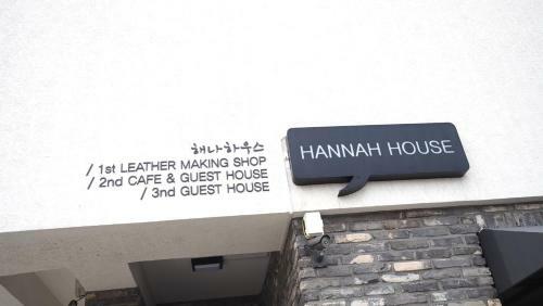 Hostal Hannah Guesthouse