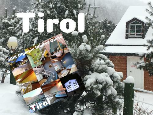 Tirol Pension