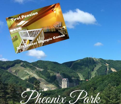 Tirol Pension