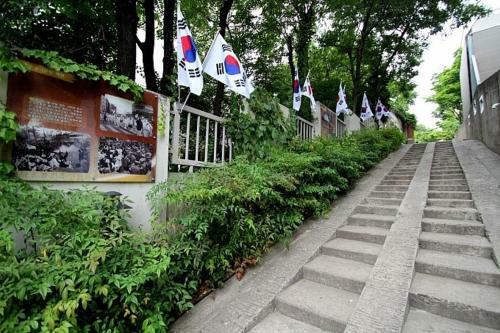 Hostal Former Guamseowon Hanok Guesthouse
