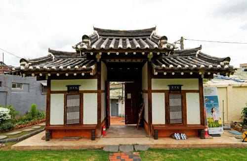 Hostal Former Guamseowon Hanok Guesthouse