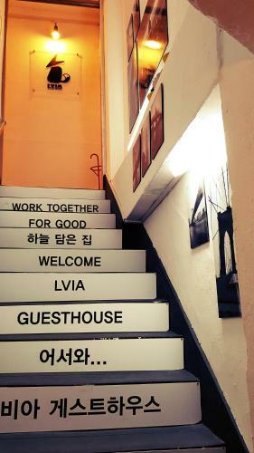 Hostal Lvia Guesthouse