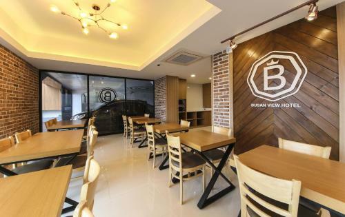 Busan Station View Hotel