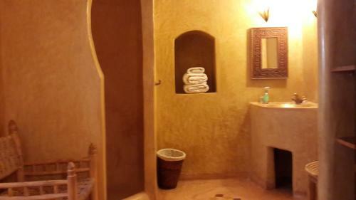 Riad Cascades D'ouzoud