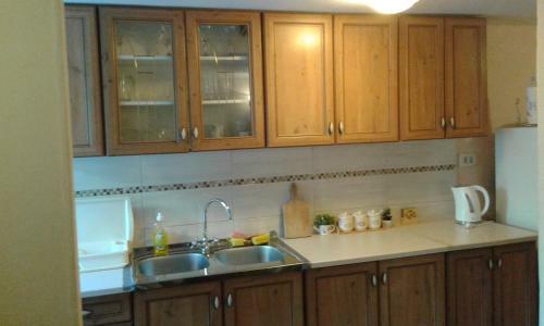 Apartamento Stone House Dragutinovic