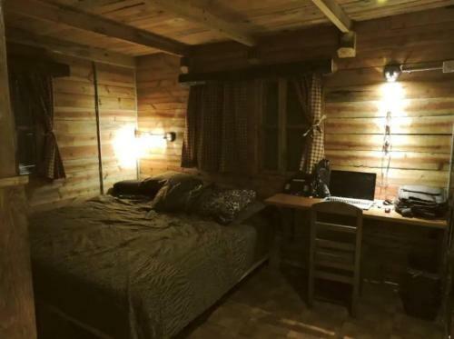 Agroturismo Rancho Pitorreal