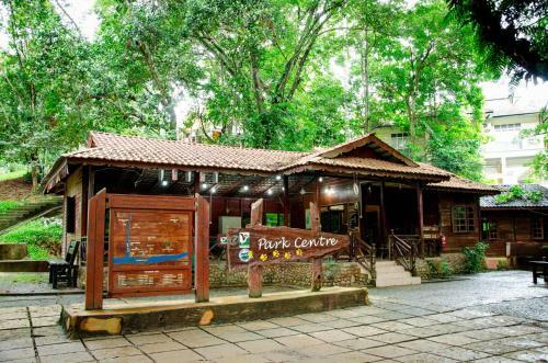 Hotel Mutiara Taman Negara Resort