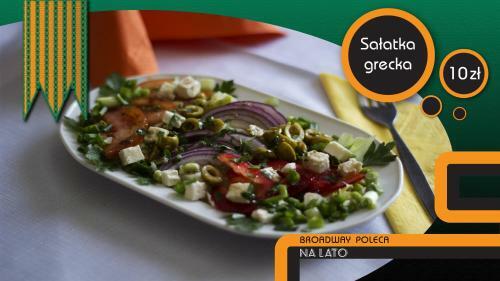 Posada Restaurant & Hostel "broadway"