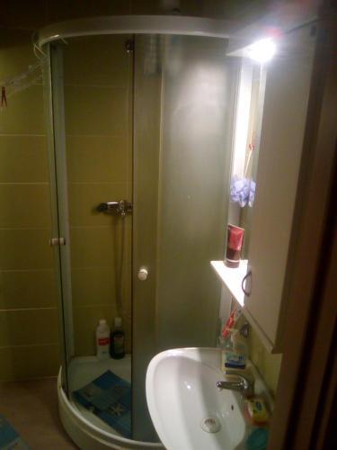 Studio Apartman Centar Sre?a
