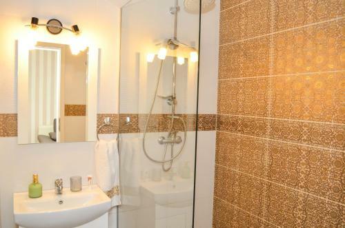 Bhoeme Apartament