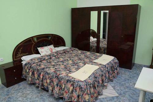 Bed & Breakfast Golden Danube