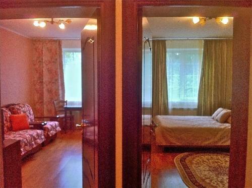 Mini Hotel Andol