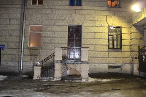 Posada Regard Inn
