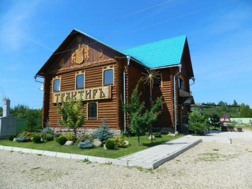 Hotel Baza Otdykha Reef