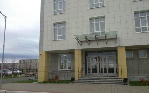 Hotel Pansionat Uralskiy