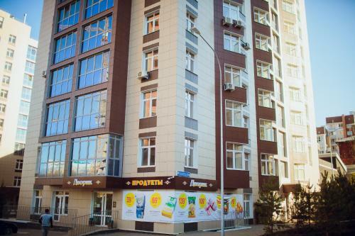 Apartamento Oktyabrskoy Revolyutsii 23 A