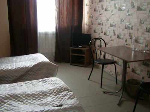 Posada Rus Hotel