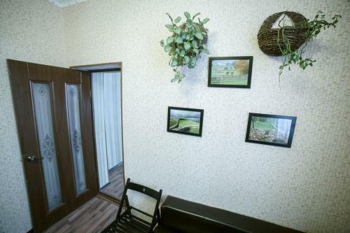Hotel Avrora