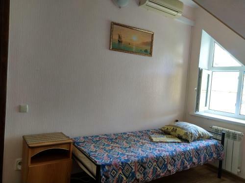 Hostal Guest House Mamma Olga