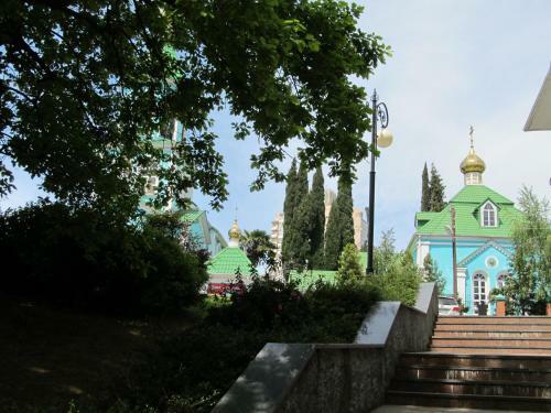 Hostal Guest House Mamma Olga