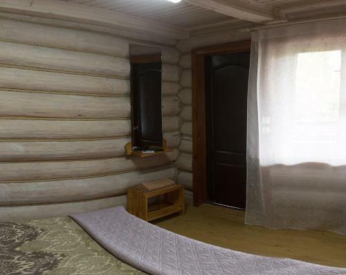 Hostal Svetlana