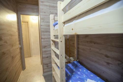 Albergue ?????????? ?????? Captain Cook