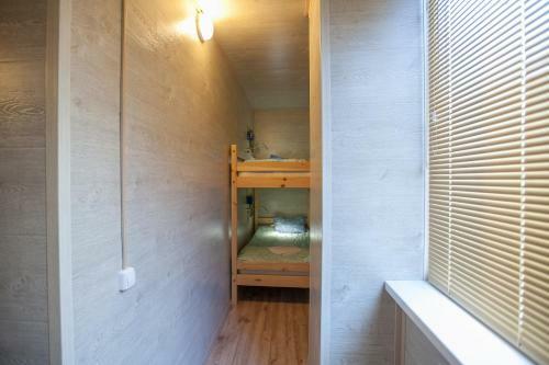 Albergue ?????????? ?????? Captain Cook