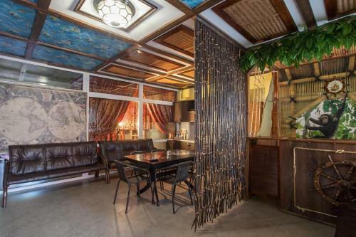Albergue ?????????? ?????? Captain Cook