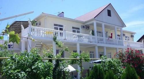 Hostal Guest House Monika
