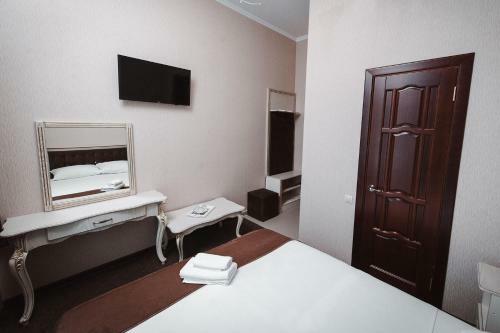 Hotel Kurazh