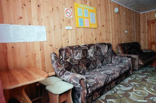 Hotel Blagodat