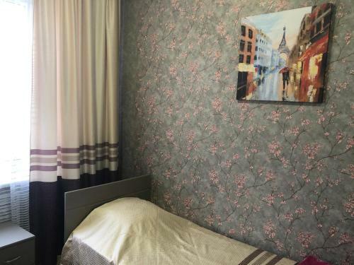 Hostal Fortuna Guest House