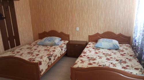 Hostal Fortuna Guest House