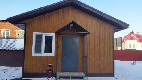 Hostal Fortuna Guest House