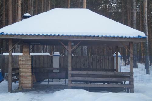 Holiday Home Bor Neo