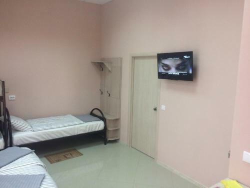 Hostal Guest House Comilfo