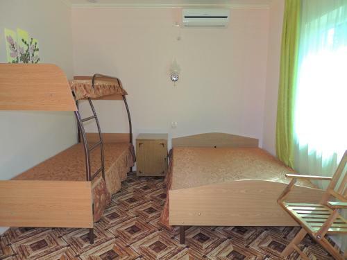 Hostal Guest House Relax