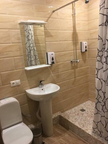 Posada Hotel St.ar