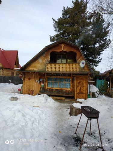 Hostal Usadba Kedrovaya Dacha