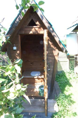 Hostal Solnechnoye Podvorye