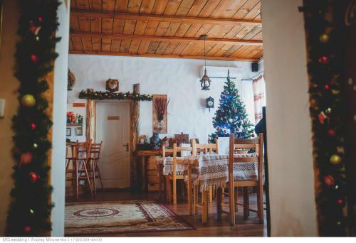 Posada Afonya Hotel