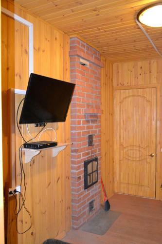 Hostal Guest House Strugi