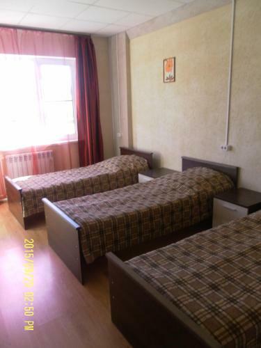 Hostal Guest House Bosfor V Rodine