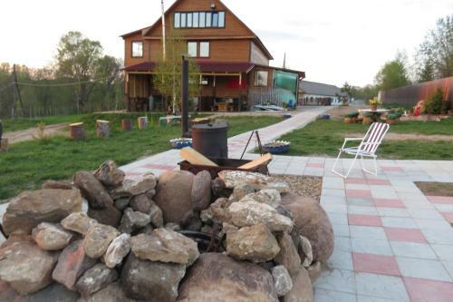Hostal Guest House Bosfor V Rodine